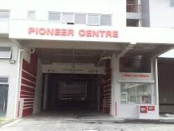 Pioneer Centre (D22), Factory #609579341